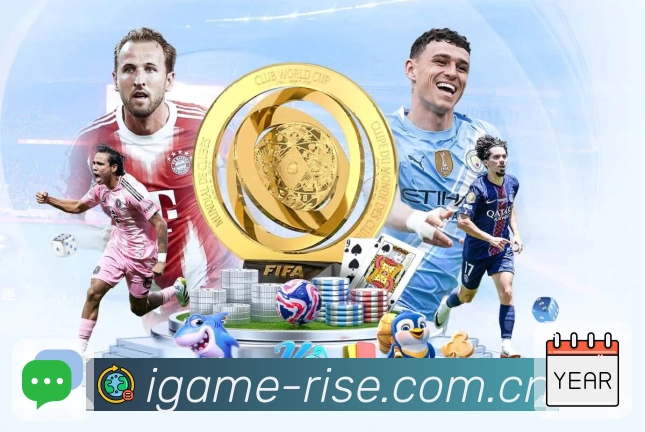 <strong>爱游戏</strong>App 多端同步预览