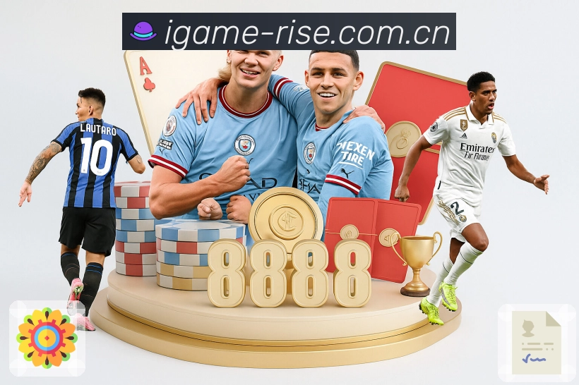 <strong>爱游戏</strong>官方App二维码下载